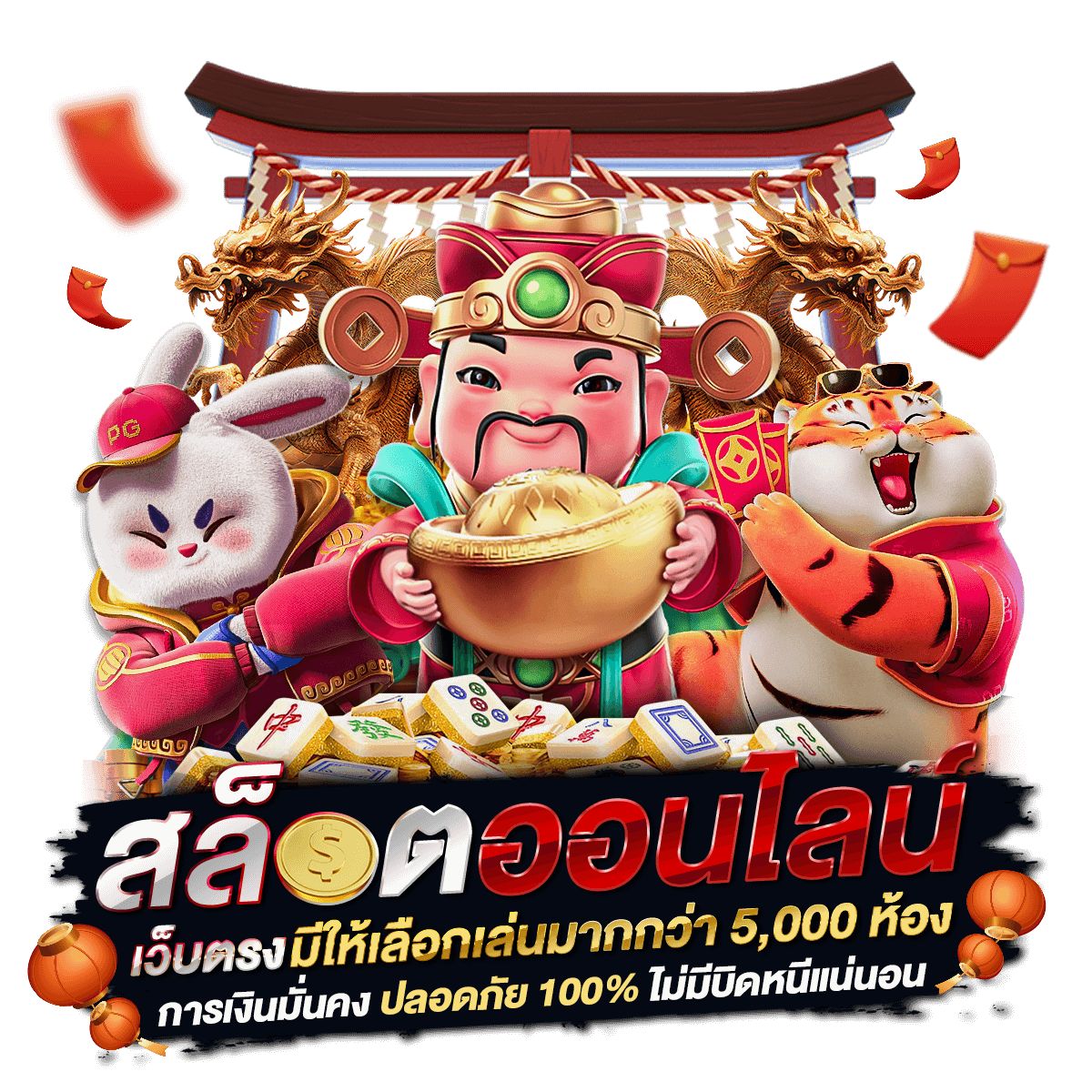 a42dcad7a0e92b9e65fc5ad67c4b424b